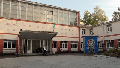 Переселенець з Миколаївщини організував на Сумщині заняття з аеробіки Переселенець з Миколаївщини організував на Сумщині заняття з аеробіки
