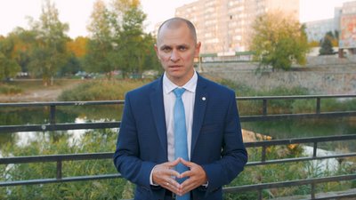 На виборах міського голови Енергодара чинний голова програв місцевому активісту