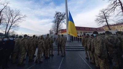 День єднання: як у Львові відзначають нове свято День єднання: як у Львові відзначають нове свято