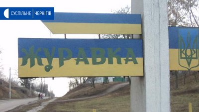 У Прилуках від коронавірусу померла жінка