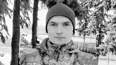 У російсько-українській війні загинув 25-річний воїн із Львівщини Олег Клебан