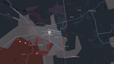 Покровськ Донецька область