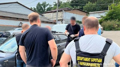 Наркотики на 50 мільйонів гривень. Поліція затримала киянина з партією психотропів