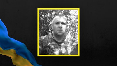 У Львові 24 вересня прощаються з п'ятьма захисниками України У Львові 24 вересня прощаються з п'ятьма захисниками України