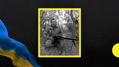 На війні загинули бійці Валерій Бут та Віктор Малюшинський з Дніпропетровщини На війні загинули бійці Валерій Бут та Віктор Малюшинський з Дніпропетровщини