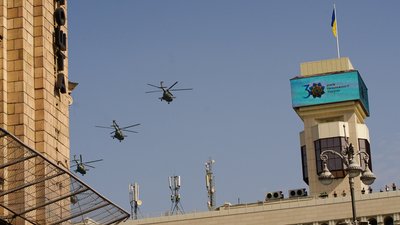 Авіашоу, собаки, парад і Марш захисників: яким був День незалежності (фоторепортаж) Авіашоу, собаки, парад і Марш захисників: яким був День незалежності (фоторепортаж)