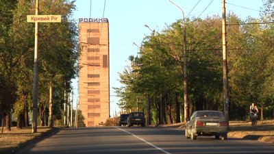149 гірників залишається у шахтах Кривого рогу станом на 21 вересня 149 гірників залишається у шахтах Кривого рогу станом на 21 вересня