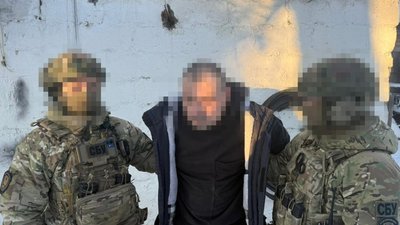 підозрюваний у держзраді, затримання