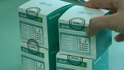Черкаси отримали тест-системи для діагностування мавпячої віспи Черкаси отримали тест-системи для діагностування мавпячої віспи