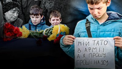 Денис Миколенко
