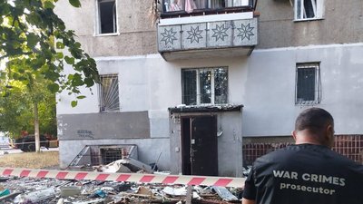 Прокуратура розслідує нічну атаку РФ на Одесу: одна людина загинула, шестеро поранені Прокуратура розслідує нічну атаку РФ на Одесу: одна людина загинула, шестеро поранені