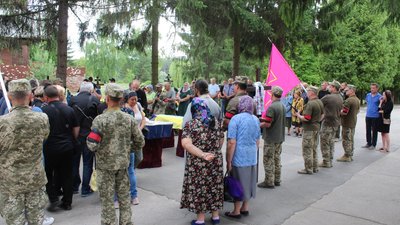 Назавжди 40 років. У Сумах поховали головного сержанта Олексія Рябченка Назавжди 40 років. У Сумах поховали головного сержанта Олексія Рябченка