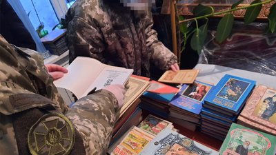 У Чернівцях в церкві УПЦ знайшли "методички" з Москви та документи про російське громадянство У Чернівцях в церкві УПЦ знайшли "методички" з Москви та документи про російське громадянство