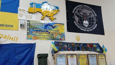 "Коли сильно хочеш — все можливо". Історія волонтерки з рідкісним захворюванням Ольги Пометун з Дніпропетровщини "Коли сильно хочеш — все можливо". Історія волонтерки з рідкісним захворюванням Ольги Пометун з Дніпропетровщини