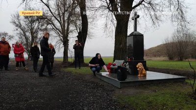 У Кривому Розі відбувся автопробіг присвячений пам'яті Андрія Кузьменка У Кривому Розі відбувся автопробіг присвячений пам'яті Андрія Кузьменка