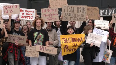 Підозрюваного у зґвалтуванні 13-річної дівчинки на привокзальному ринку триматимуть під вартою