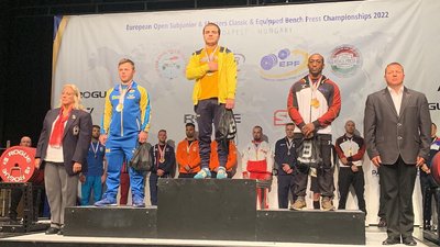 Перемогу присвятив Україні: вінничанин Іван Чупринко здобув "золото" на чемпіонаті Європи з класичного жиму лежачи