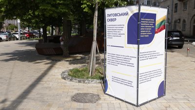 У Києві встановили конструкції із інформацією про країни Європи