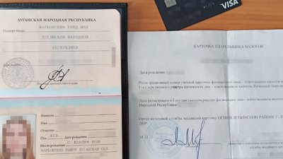 СБУ затримала шпигунку ФСБ, яка намагалася проникнути в СБУ і стати "подвійним агентом" СБУ затримала шпигунку ФСБ, яка намагалася проникнути в СБУ і стати "подвійним агентом"