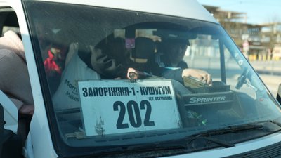  Кушугумська громада, Запорізька область, громадський транспорт, маршрутка 384, 