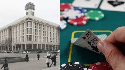 У Будинку профспілок почав працювати покерний клуб: що відомо