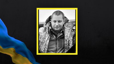 На Донеччині загинули троє воїнів із Полтавщини