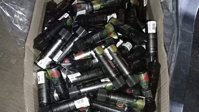 Вилучений підакцизний товар Вилучений підакцизний товар