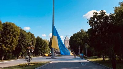 У Тернополі вперше відзначили День Української Державності У Тернополі вперше відзначили День Української Державності