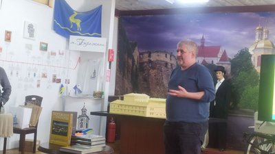 Упорядник видання Андрій Кісь Упорядник видання Андрій Кісь
