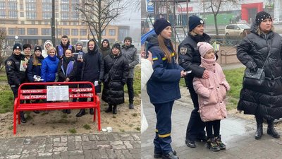 Луцьк доєднався до всесвітньої акції "Червона лавка" Луцьк доєднався до всесвітньої акції "Червона лавка"