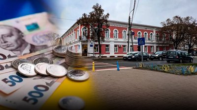 Бюджет громади на 2026 рік затвердили у Прилуках на Чернігівщині
