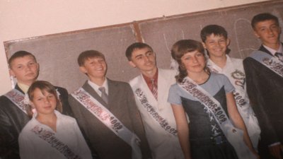 Писав пісні на уроках. Якими були шкільні роки та юність фронтмена гурту "Kalush Orchestra" Олега Псюка Писав пісні на уроках. Якими були шкільні роки та юність фронтмена гурту "Kalush Orchestra" Олега Псюка