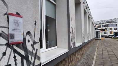 Про активістів та культурних діячів: у Луцьку розмістили 26 іменних табличок з QR-кодами Про активістів та культурних діячів: у Луцьку розмістили 26 іменних табличок з QR-кодами