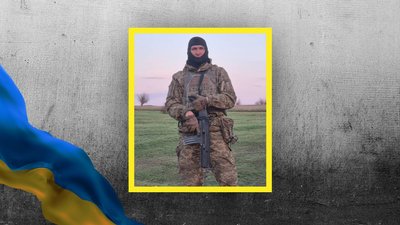 Прощання з Олександром Ананєнковим 23 травня на Кіровоградщині — Суспільне Кропивницький