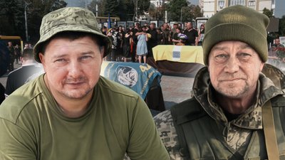 дорофєєв,ліціюк