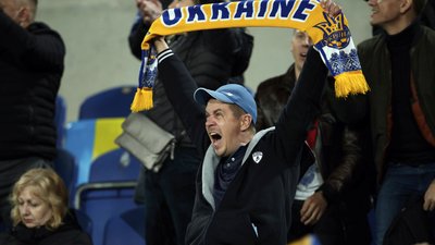 Фанів збірної України не пустять у Нідерланди на Євро-2020. У чому причина