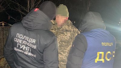 На Житомирщині на хабарі затримали керівника одного з міськвійськкоматів На Житомирщині на хабарі затримали керівника одного з міськвійськкоматів