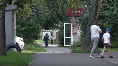 перейменування вулиць в Черкасах перейменування вулиць в Черкасах
