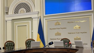 У Верховній раді презентували, як депутати голосуватимуть під час повітряної тривоги