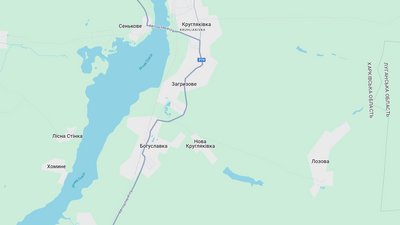 Росіяни атакували Сили оборони поблизу Лозової та Загризового