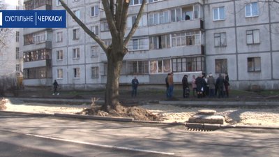 Черкасці проти будівництва автостоянки Черкасці проти будівництва автостоянки