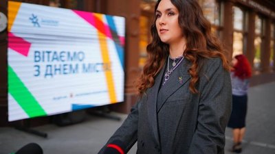 Стріт-арти "бойових котиків" призвели до створення у Запоріжжі реєстру дозволених для малювання стін Стріт-арти "бойових котиків" призвели до створення у Запоріжжі реєстру дозволених для малювання стін