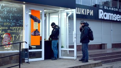 Перший день січневого локдауну в Сумах – ФОТО Перший день січневого локдауну в Сумах – ФОТО