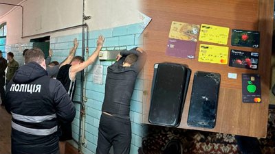 Шахрайство у Чернігівському СІЗО: ошукали військових та пенсіонерів майже на 100 тис. грн