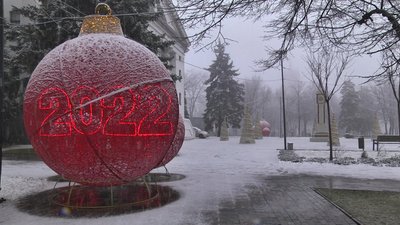 "Ялинка на фінальному етапі": у Маріуполі перевіряють новорічну ілюмінацію "Ялинка на фінальному етапі": у Маріуполі перевіряють новорічну ілюмінацію