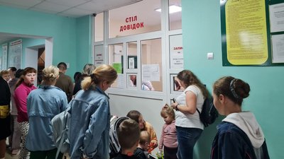 В дитячій поліклініці Житомира черги – пацієнти не можуть онлайн записатися до лікарів В дитячій поліклініці Житомира черги – пацієнти не можуть онлайн записатися до лікарів
