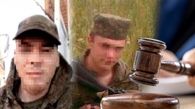 Військових РФ засудили за жорстоке поводження з українських військовополонених