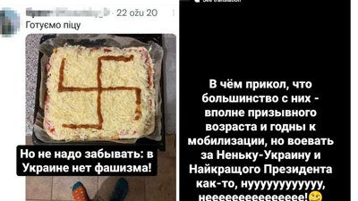 18-річний черкасець закликав підтримувати "рускій мір". Його судитимуть 18-річний черкасець закликав підтримувати "рускій мір". Його судитимуть