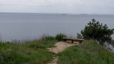 Кременчуцьке водосховище