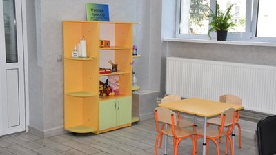 Ігровий простір у Дія.Центрі на Тернопільщині Ігровий простір у Дія.Центрі на Тернопільщині